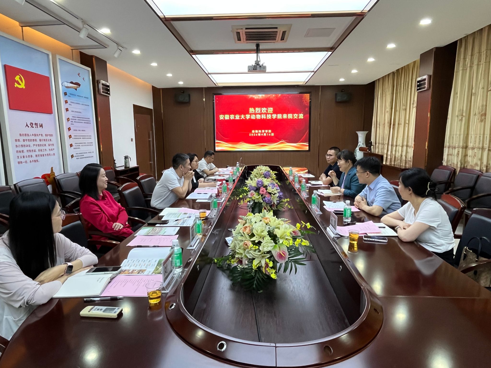 公司赴华南农业大学yl1111永利集团开展调研交流并进行访企拓岗