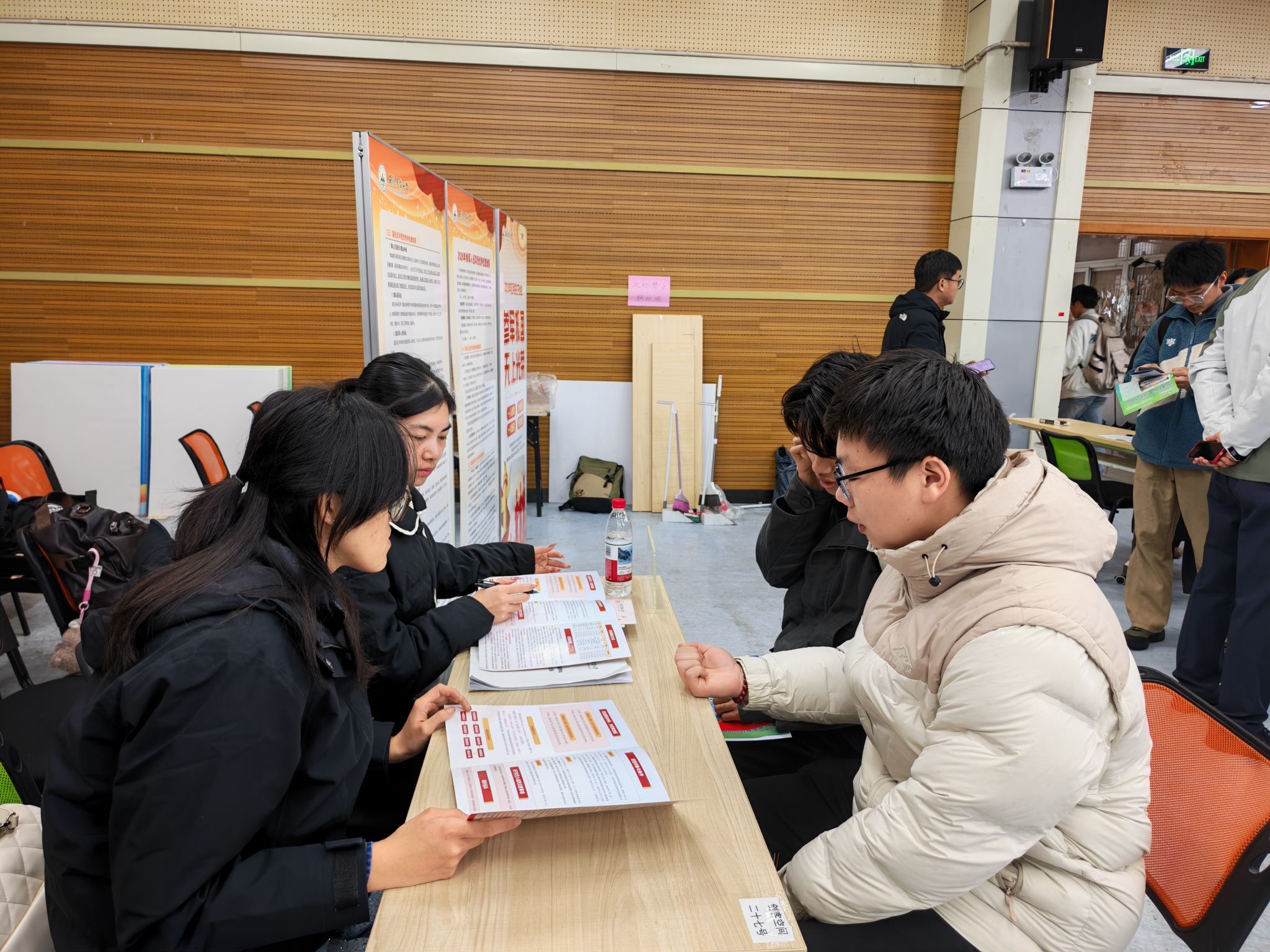 精准动员向军营 逐梦青春启新程——公司开展2026届毕业生征兵精准动员