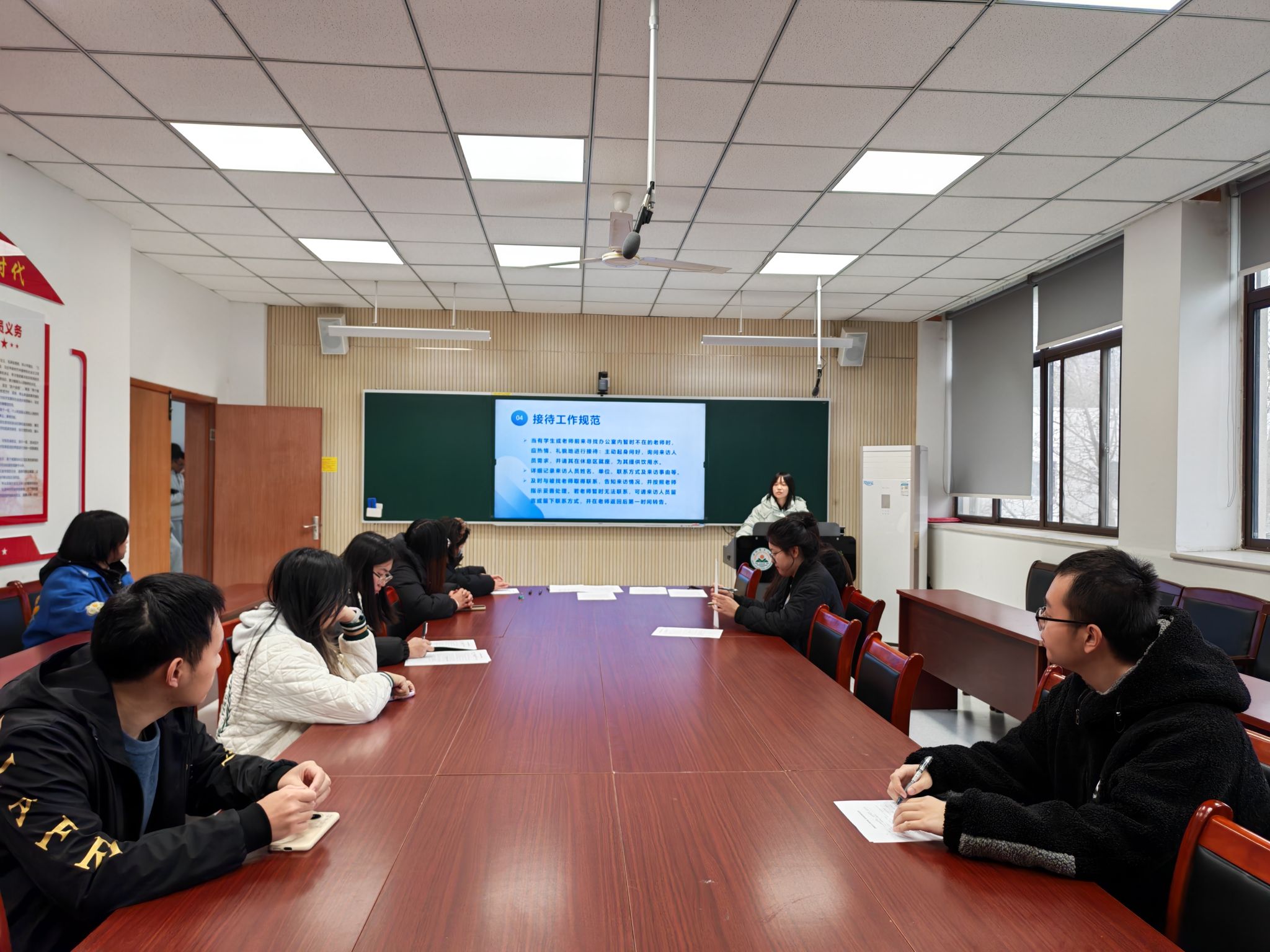 赋能新征程 履职显担当——公司开展新学期办公室员工助理专项培训​