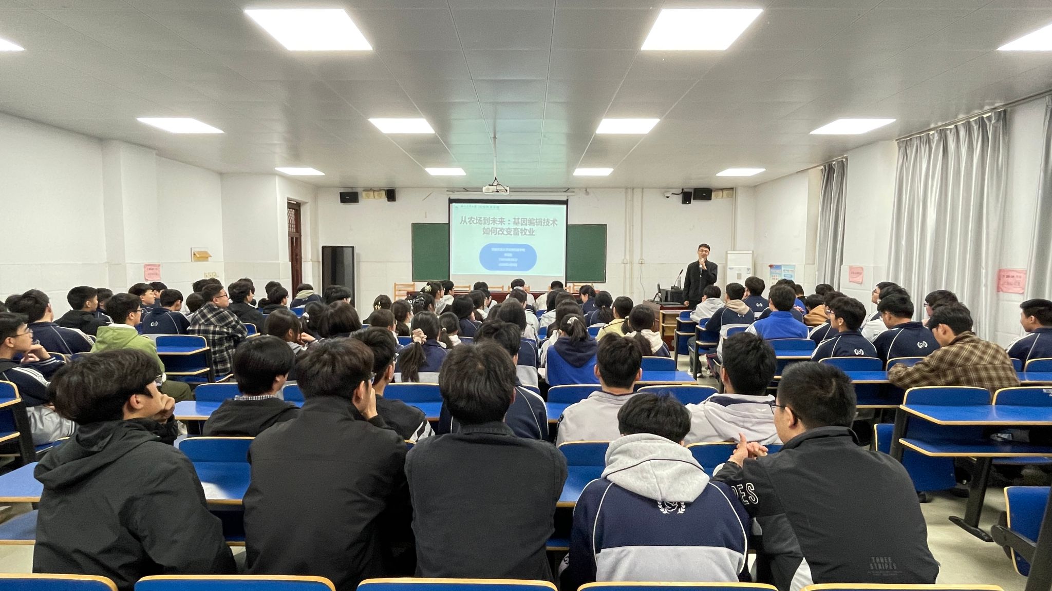 yl1111永利集团赴凤台一中开展招生宣传