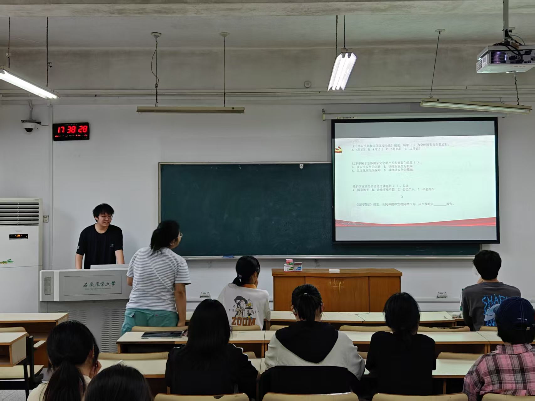 牧心铸魂——公司开展“国家安全 青春挺膺”主题团日活动